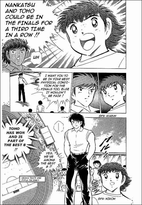 Page 80 Chapter 64 Captain Tsubasa