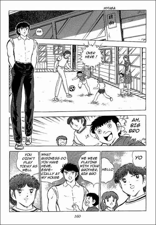 Page 81 Chapter 64 Captain Tsubasa