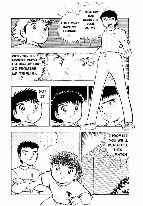 Page 6 Chapter 16 Captain Tsubasa