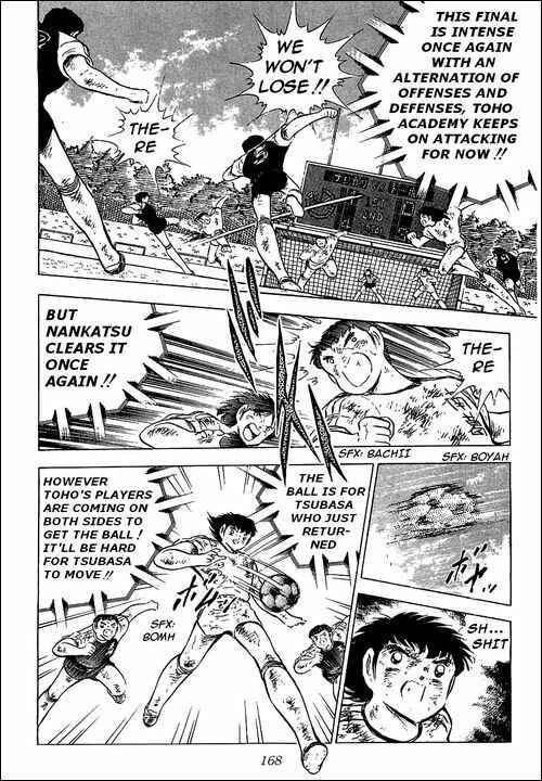 Page 12 Chapter 83 Captain Tsubasa