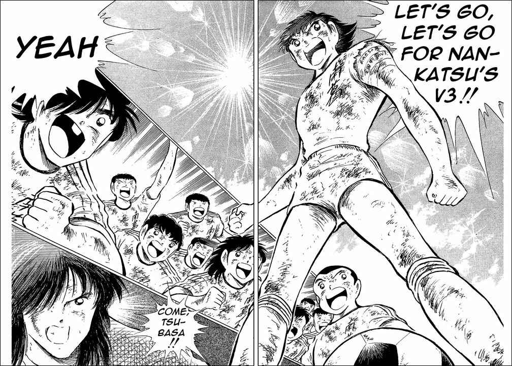 Page 16 Chapter 83 Captain Tsubasa
