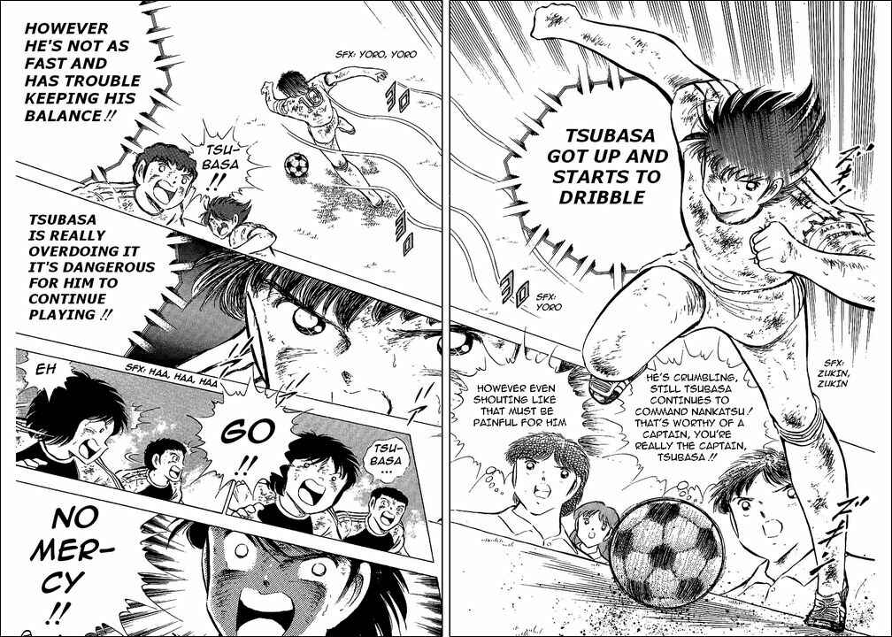 Page 17 Chapter 83 Captain Tsubasa