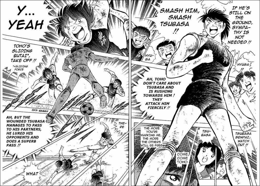 Page 18 Chapter 83 Captain Tsubasa