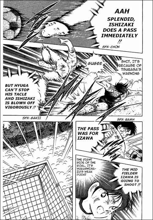Page 23 Chapter 83 Captain Tsubasa