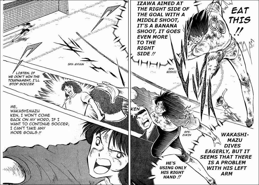 Page 24 Chapter 83 Captain Tsubasa