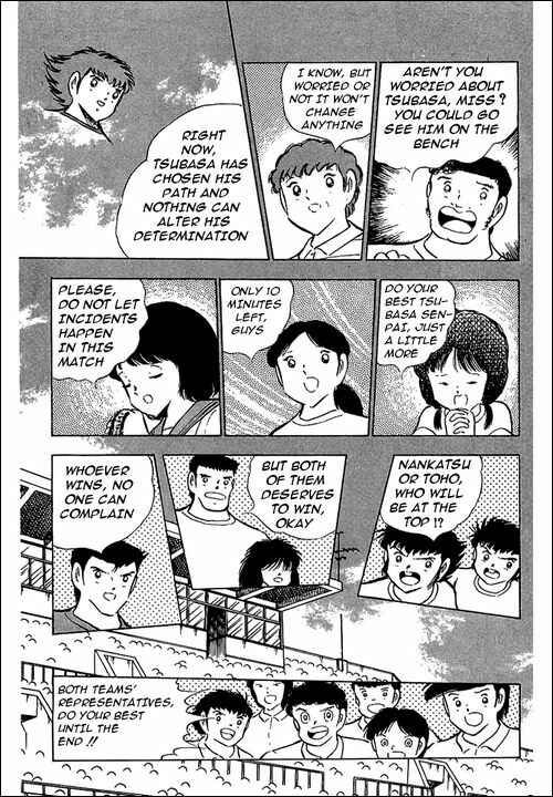 Page 32 Chapter 83 Captain Tsubasa