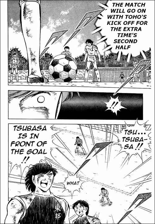 Page 39 Chapter 83 Captain Tsubasa