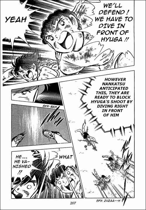 Page 42 Chapter 83 Captain Tsubasa