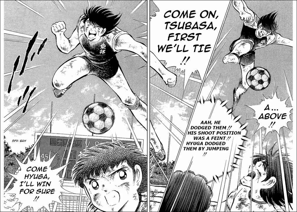 Page 43 Chapter 83 Captain Tsubasa