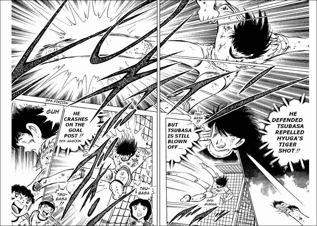 Page 47 Chapter 83 Captain Tsubasa