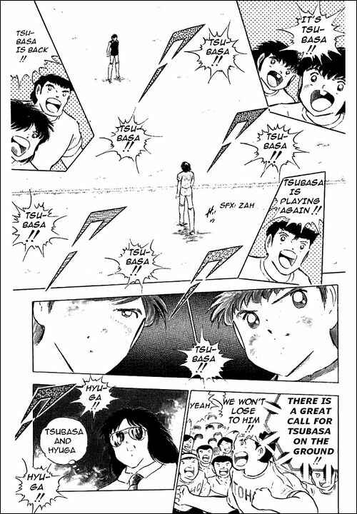 Page 5 Chapter 83 Captain Tsubasa