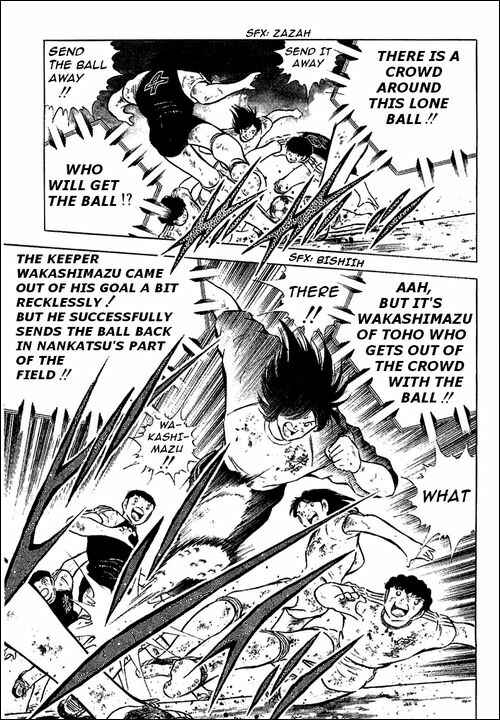 Page 51 Chapter 83 Captain Tsubasa