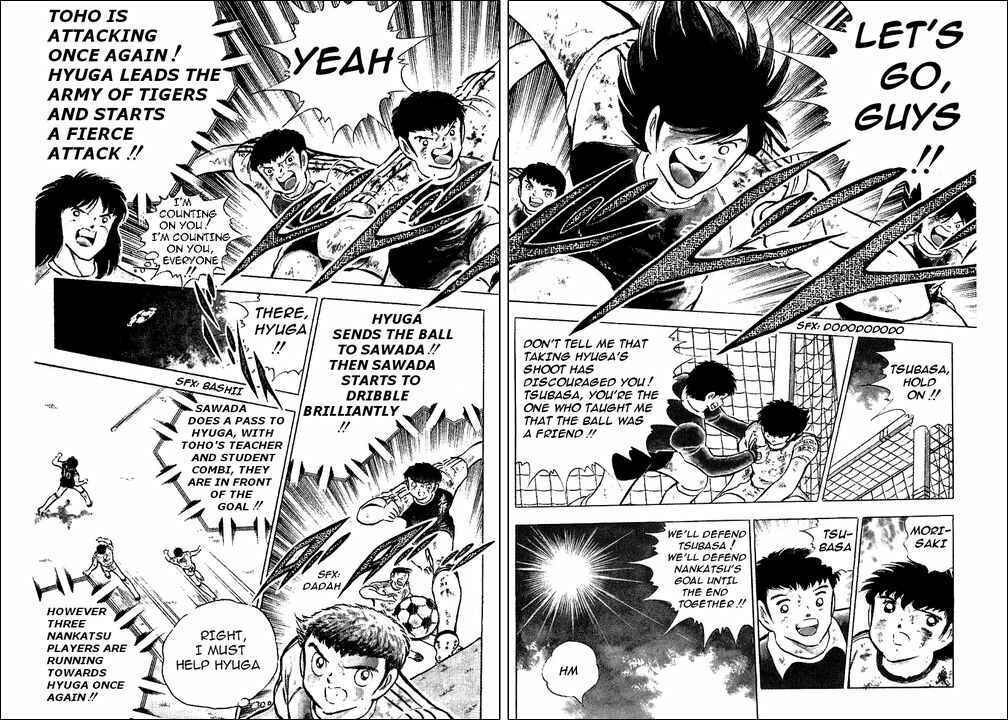 Page 53 Chapter 83 Captain Tsubasa