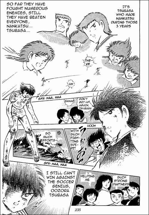 Page 61 Chapter 83 Captain Tsubasa