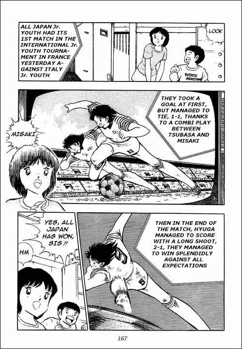 Page 16 Chapter 93 Captain Tsubasa