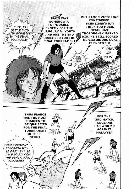 Page 5 Chapter 93 Captain Tsubasa