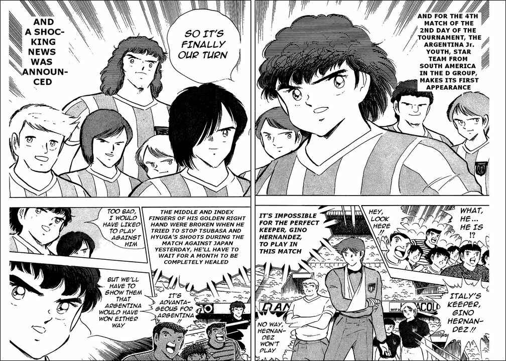 Page 6 Chapter 93 Captain Tsubasa