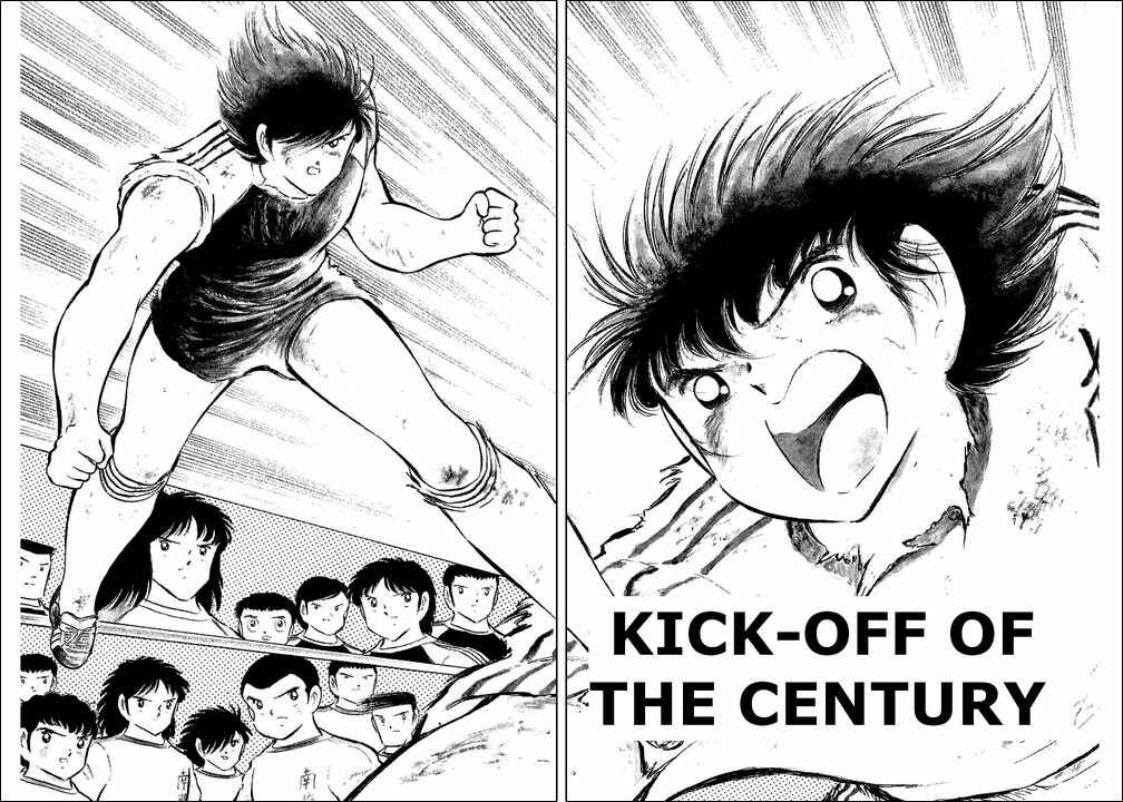 Page 2 Chapter 76 Captain Tsubasa