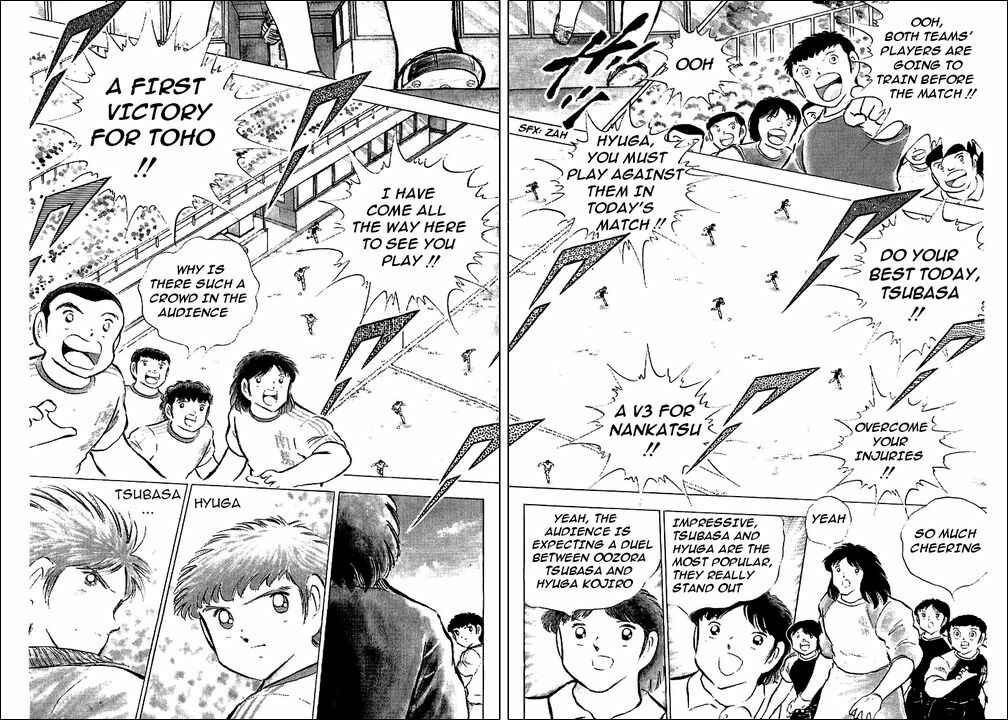 Page 31 Chapter 76 Captain Tsubasa
