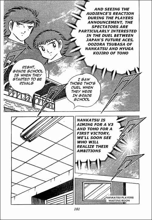 Page 38 Chapter 76 Captain Tsubasa
