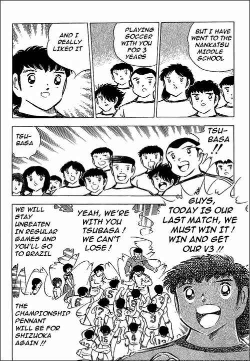 Page 41 Chapter 76 Captain Tsubasa