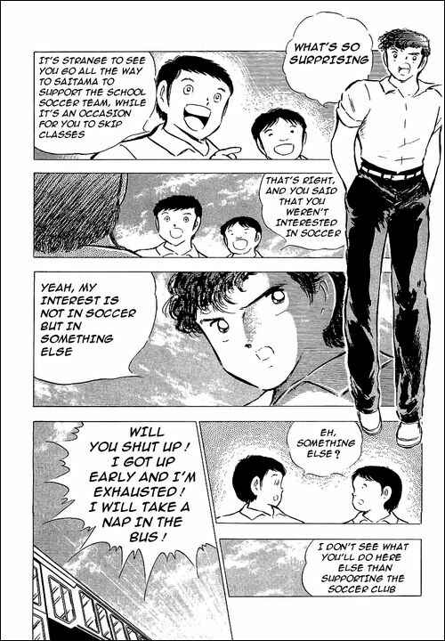 Page 5 Chapter 76 Captain Tsubasa