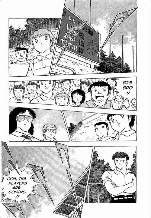 Page 52 Chapter 76 Captain Tsubasa