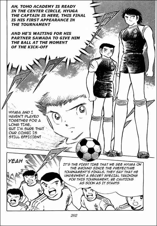 Page 57 Chapter 76 Captain Tsubasa