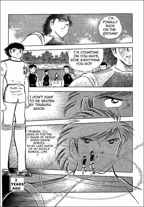 Page 58 Chapter 76 Captain Tsubasa