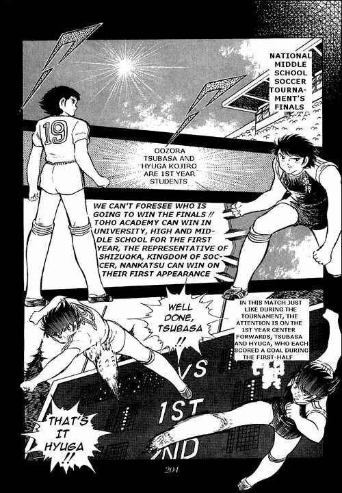 Page 59 Chapter 76 Captain Tsubasa