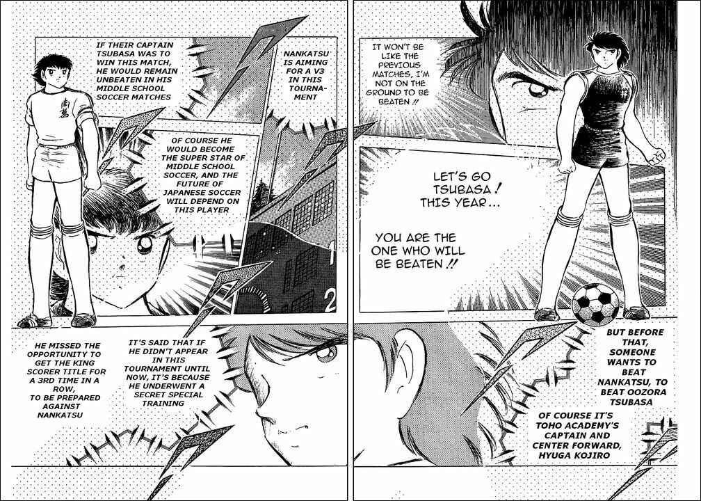 Page 65 Chapter 76 Captain Tsubasa