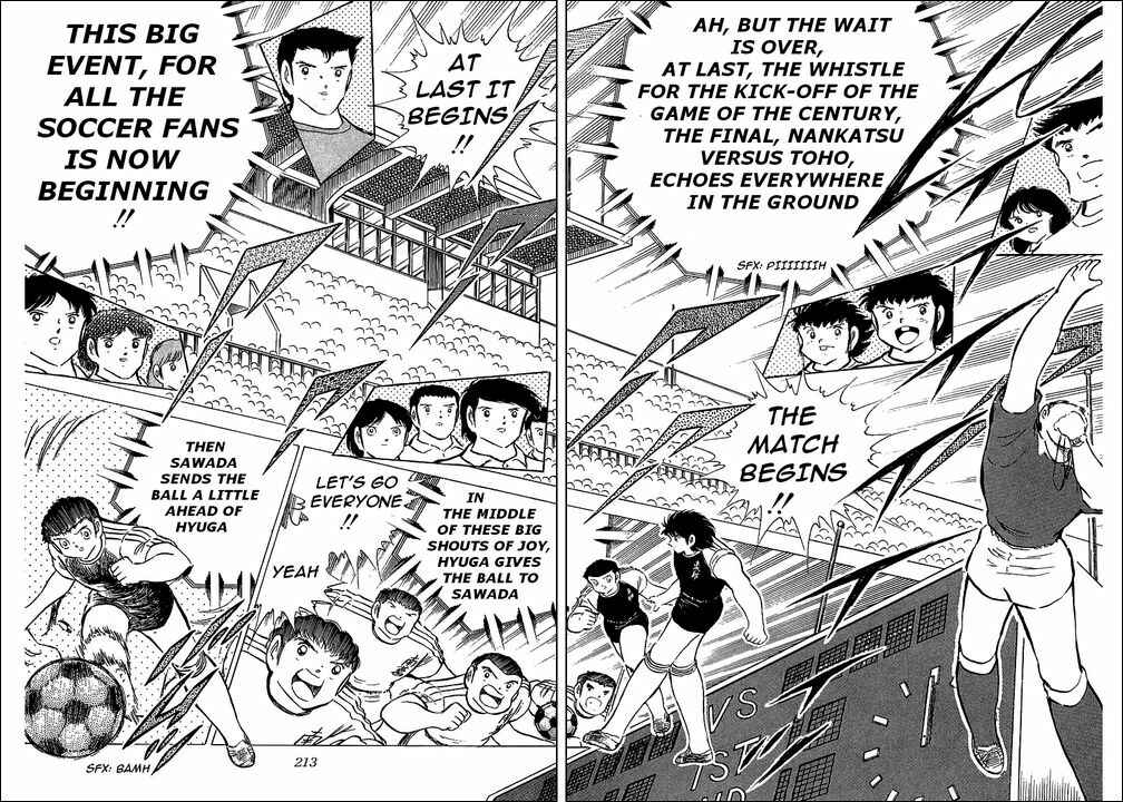 Page 66 Chapter 76 Captain Tsubasa