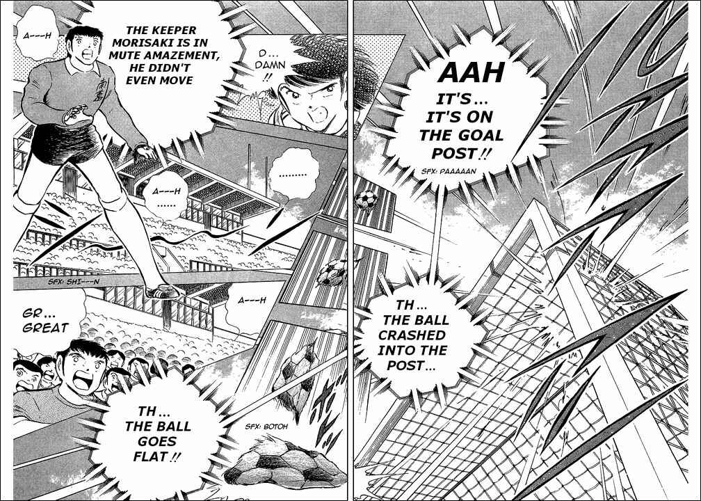 Page 70 Chapter 76 Captain Tsubasa