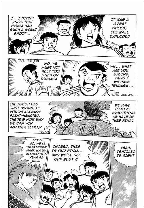 Page 72 Chapter 76 Captain Tsubasa