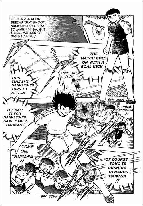 Page 73 Chapter 76 Captain Tsubasa