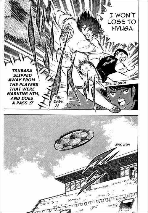 Page 75 Chapter 76 Captain Tsubasa