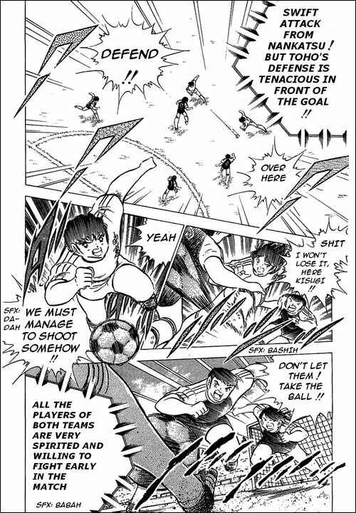 Page 77 Chapter 76 Captain Tsubasa