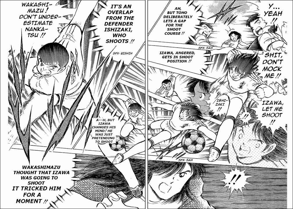 Page 79 Chapter 76 Captain Tsubasa