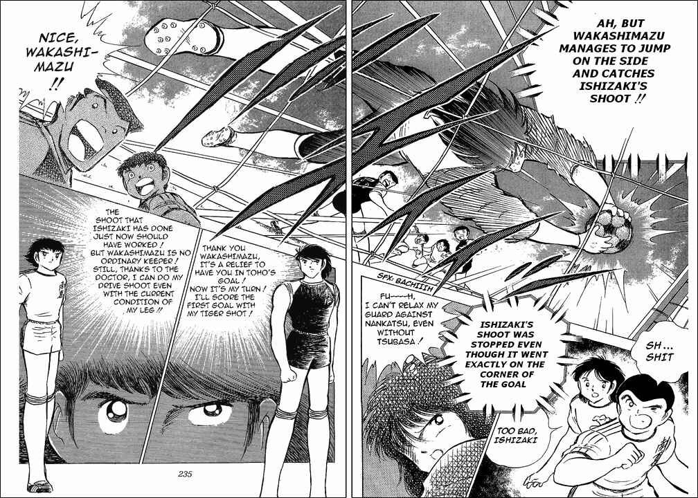 Page 80 Chapter 76 Captain Tsubasa