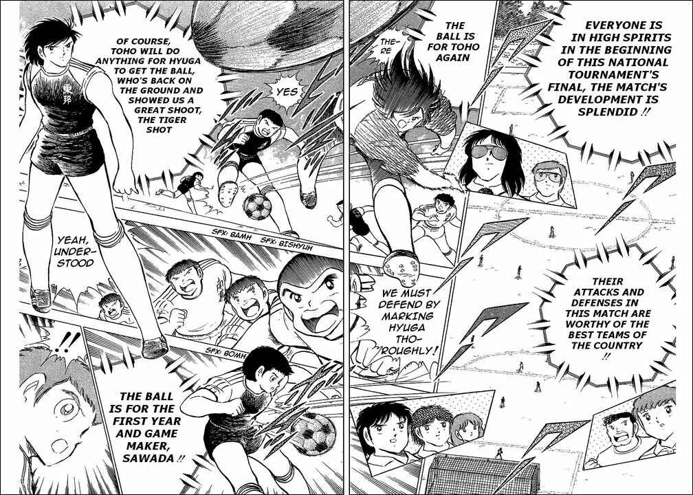 Page 81 Chapter 76 Captain Tsubasa