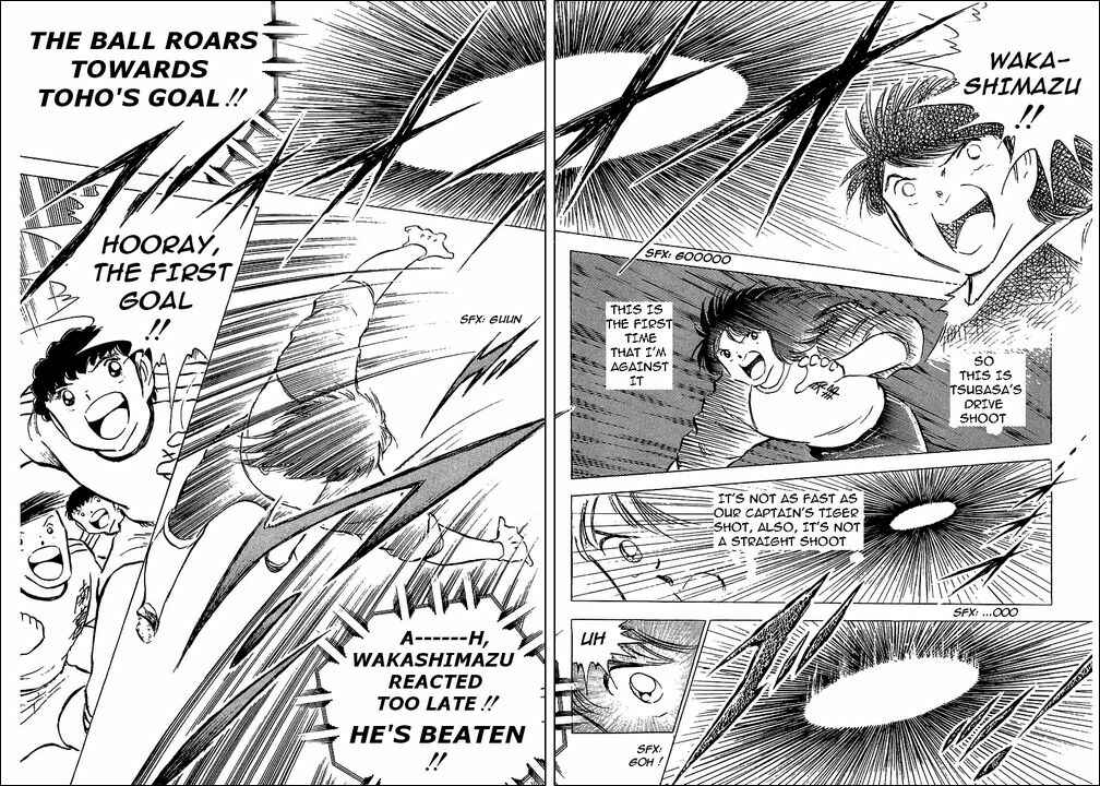 Page 87 Chapter 76 Captain Tsubasa
