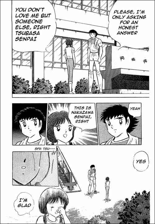 Page 10 Chapter 109 Captain Tsubasa