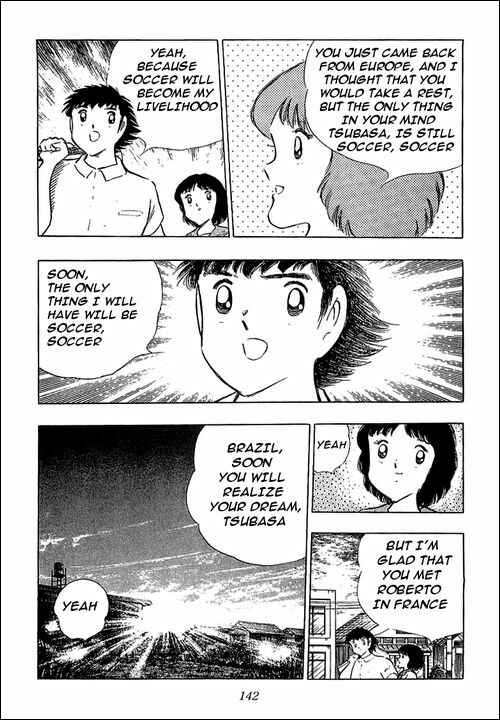 Page 23 Chapter 109 Captain Tsubasa