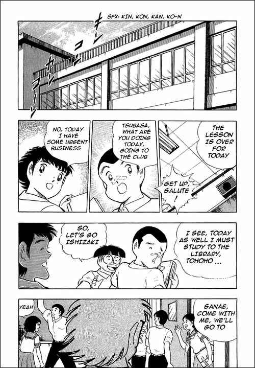 Page 31 Chapter 109 Captain Tsubasa