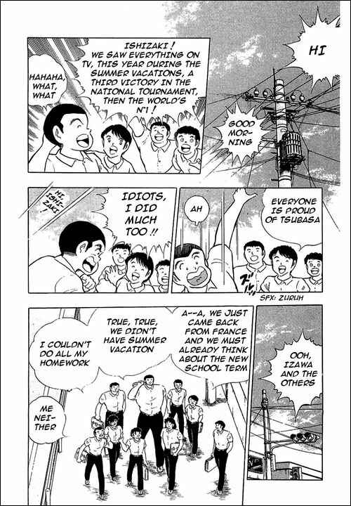 Page 4 Chapter 109 Captain Tsubasa
