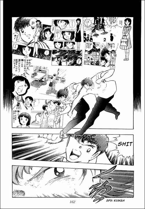 Page 42 Chapter 109 Captain Tsubasa