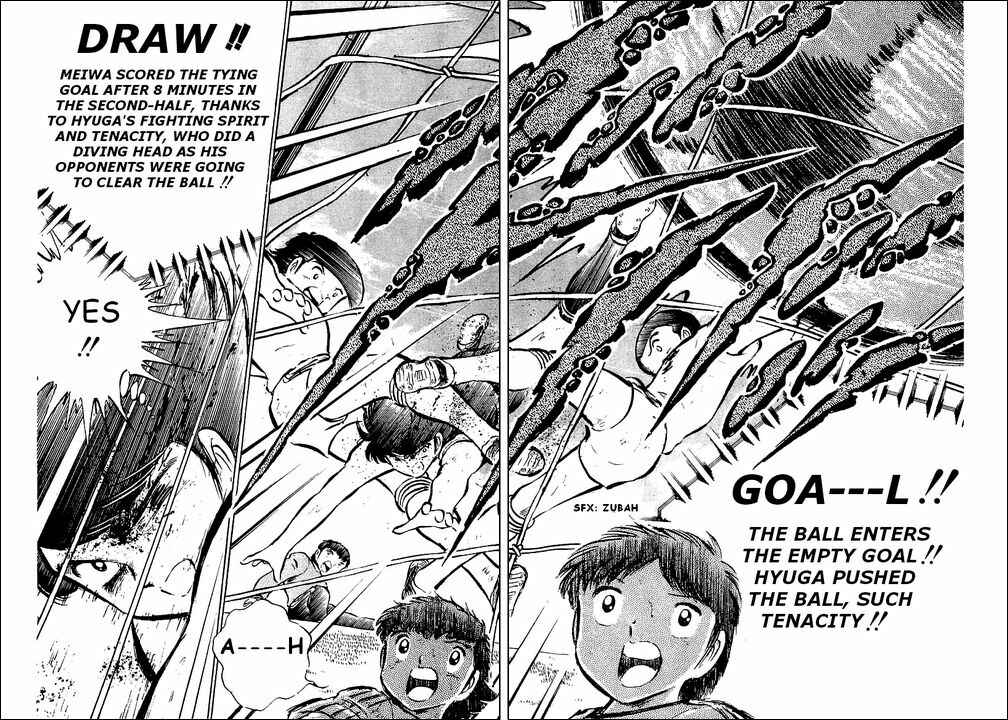 Page 12 Chapter 40 Captain Tsubasa