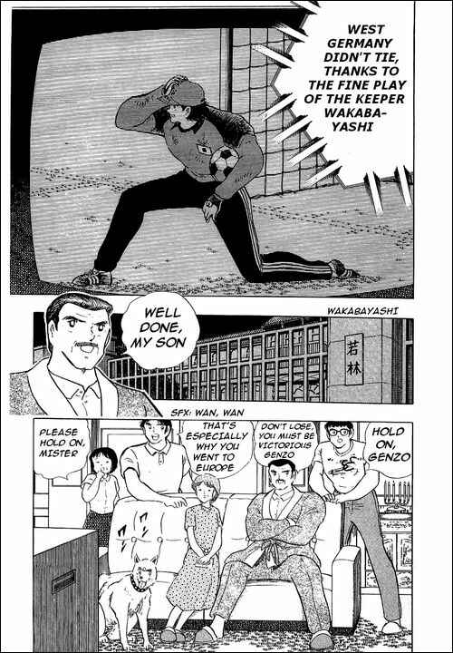 Page 15 Chapter 107 Captain Tsubasa