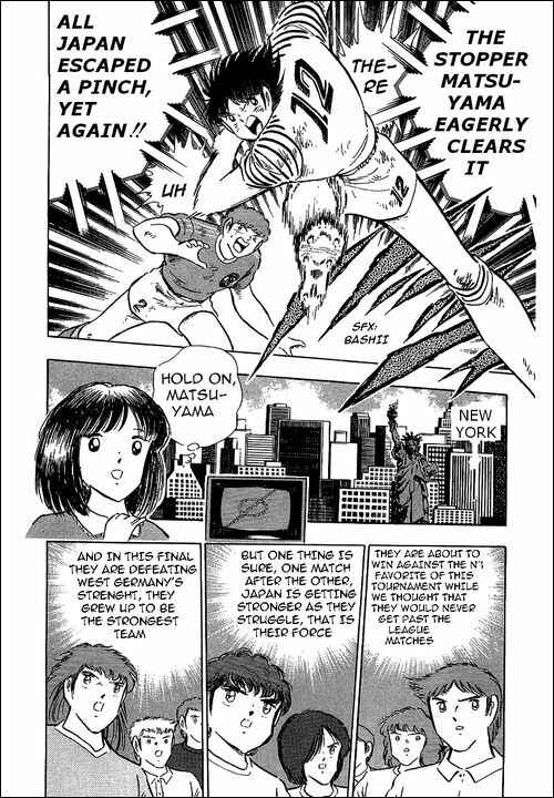 Page 17 Chapter 107 Captain Tsubasa
