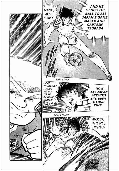 Page 20 Chapter 107 Captain Tsubasa